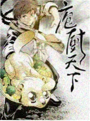 歌手2024 妈咪影视